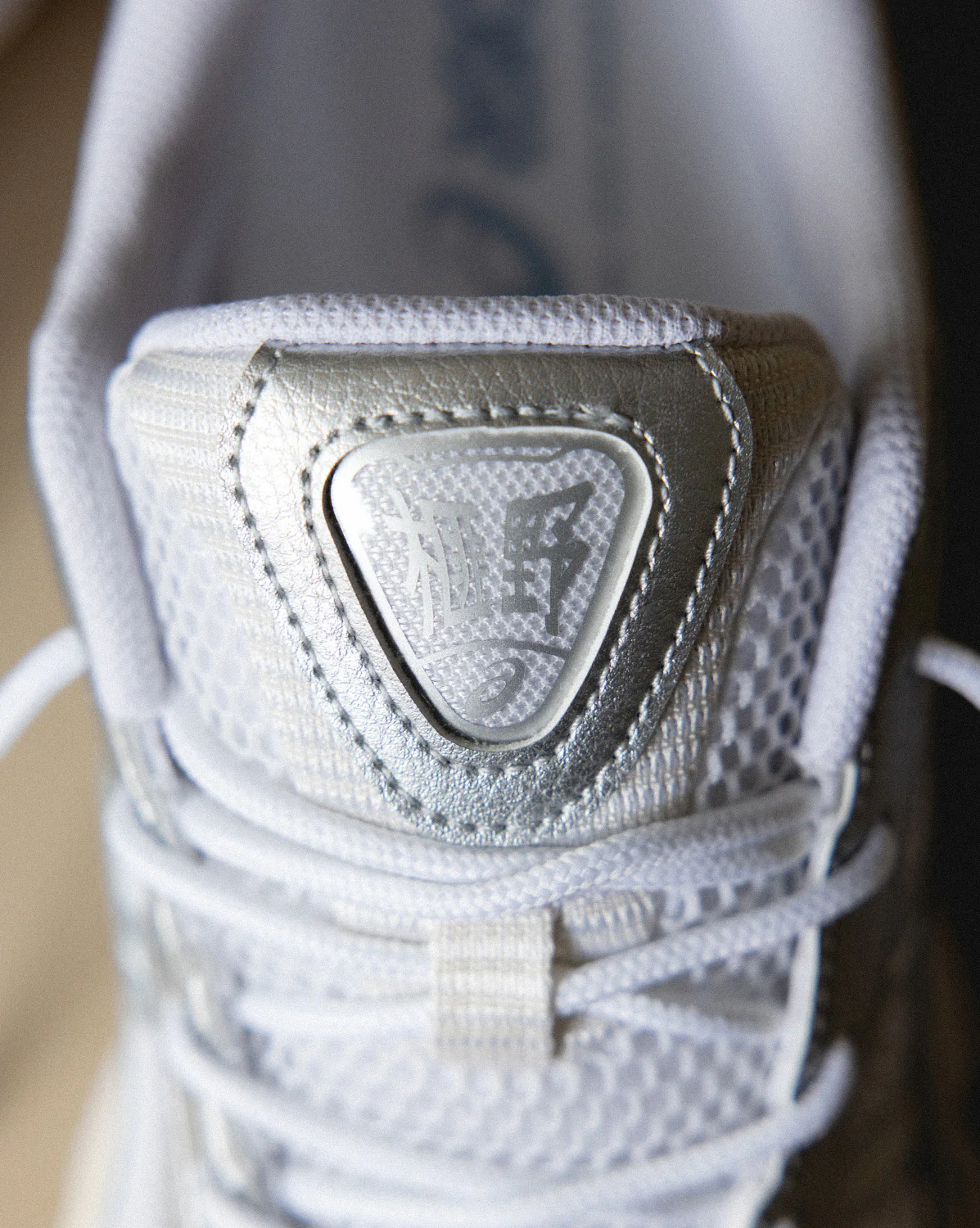 Asics GEL-Kayano 12.1 - Image 5