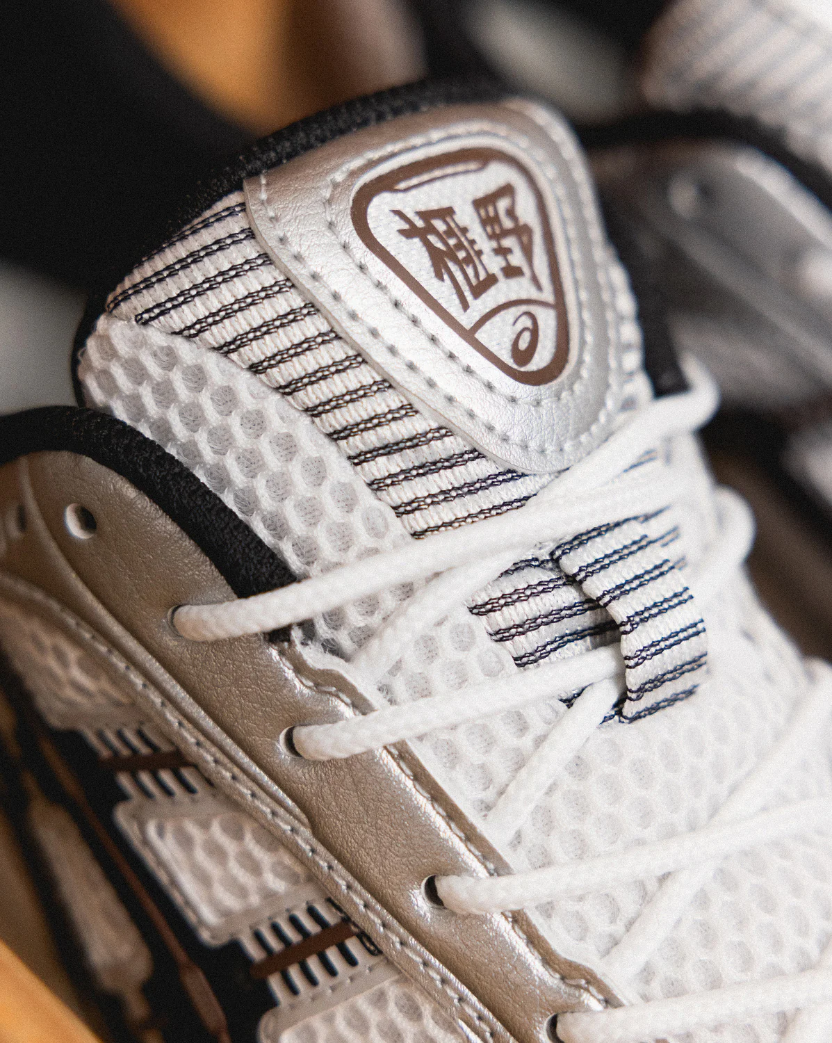 Asics GEL-Kayano 12.1 - Image 3
