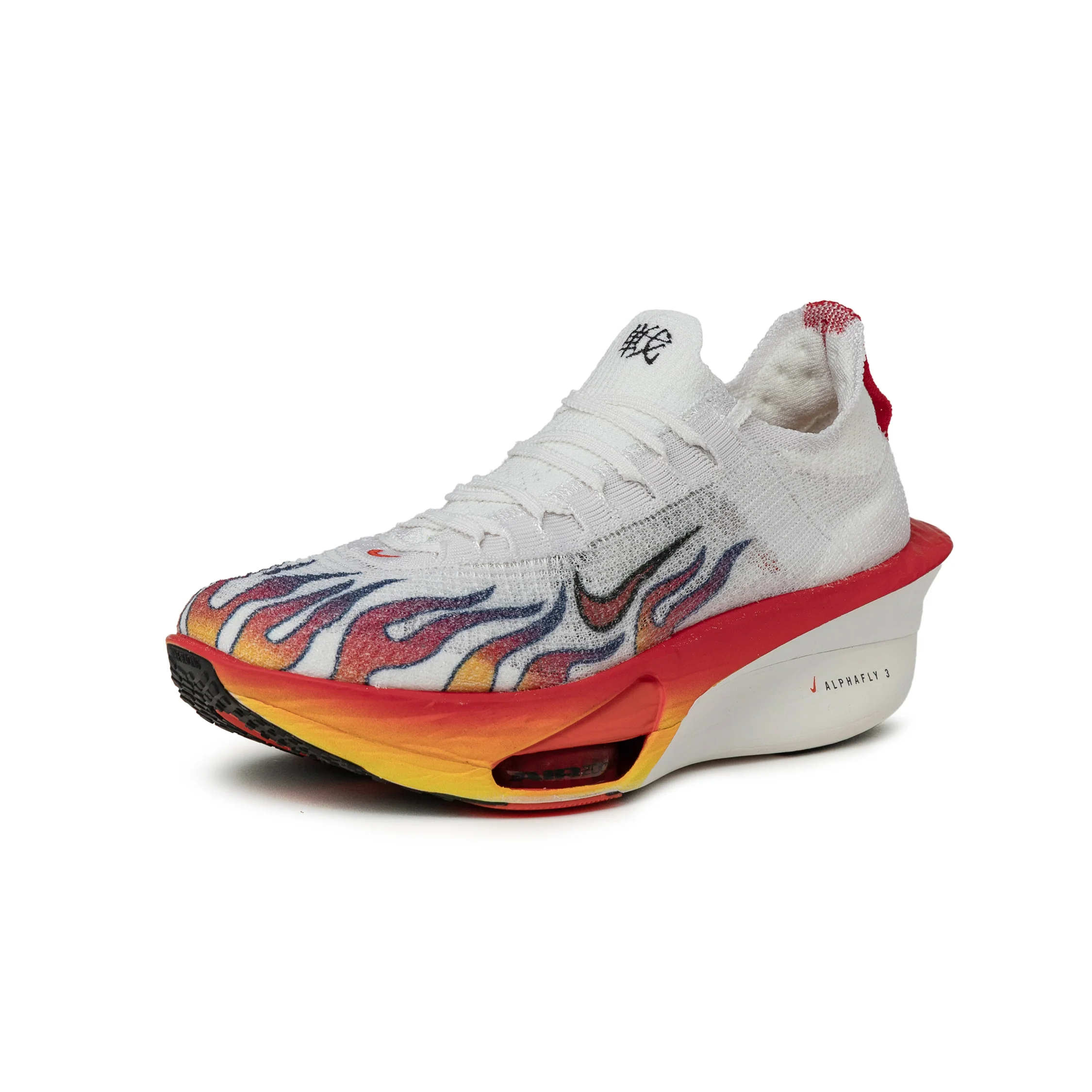 Nike Alphafly 3 Premium - Image 2
